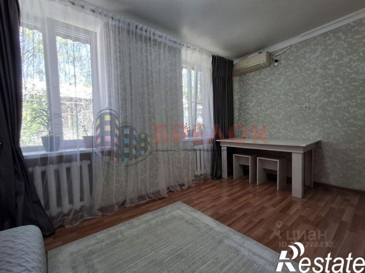 2-комн квартира Прогрессивная улица, 14,  д. 14