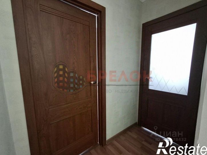 2-комн квартира Прогрессивная улица, 14,  д. 14