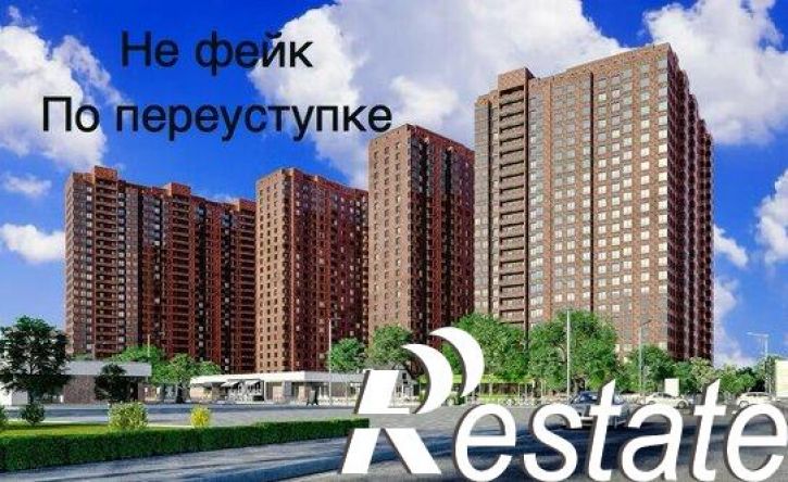 1-комн квартира в новом доме микрорайон Новое Поселение, жилой комплекс Фоур Премиерс
