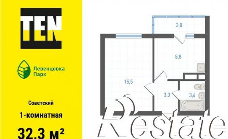 1-комн квартира в новом доме улица Еляна, 36/1
