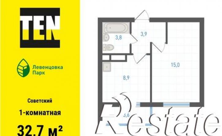 1-комн квартира в новом доме улица Еляна, 36/1