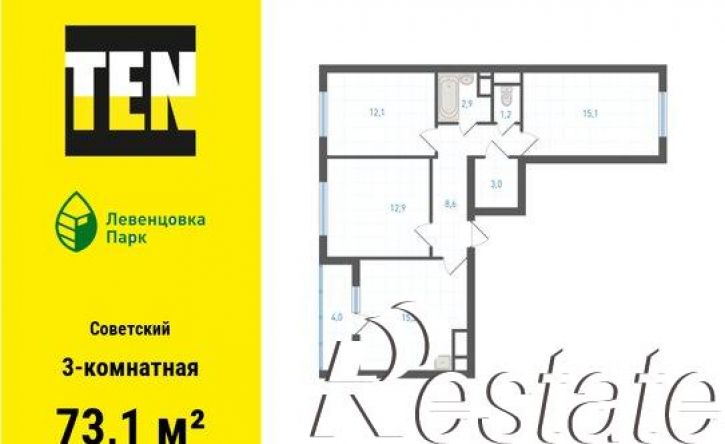 3-комн квартира в новом доме улица Еляна, 36