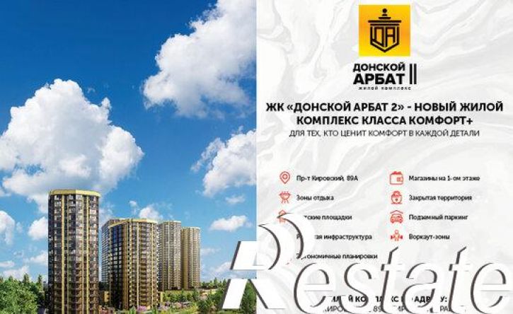 3-комн квартира в новом доме улица Текучёва, 159А,  д. 159А
