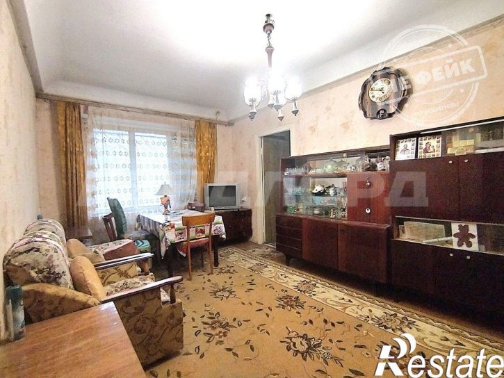 4-комн квартира улица Оганова, 17,  д. 17