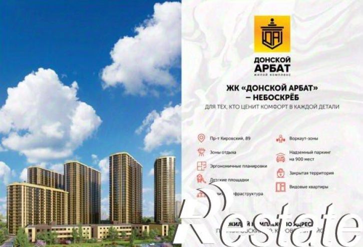 1-комн квартира в новом доме Кировский проспект, 89 с5,  д. 89 с5