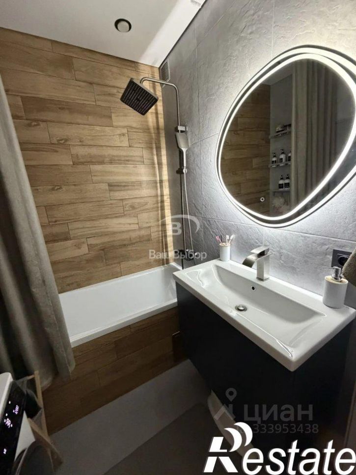 2-комн квартира улица Висаитова, 2/10 с1,  д. 2/10 с1