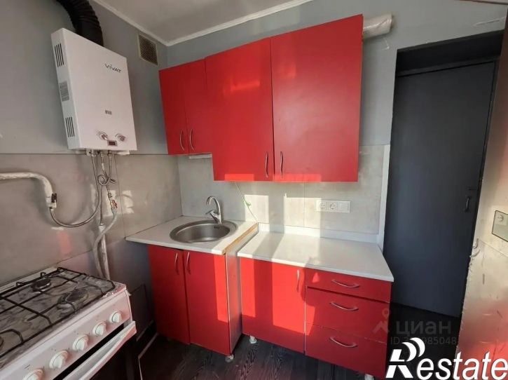 3-комн квартира проспект Стачки, 20,  д. 20