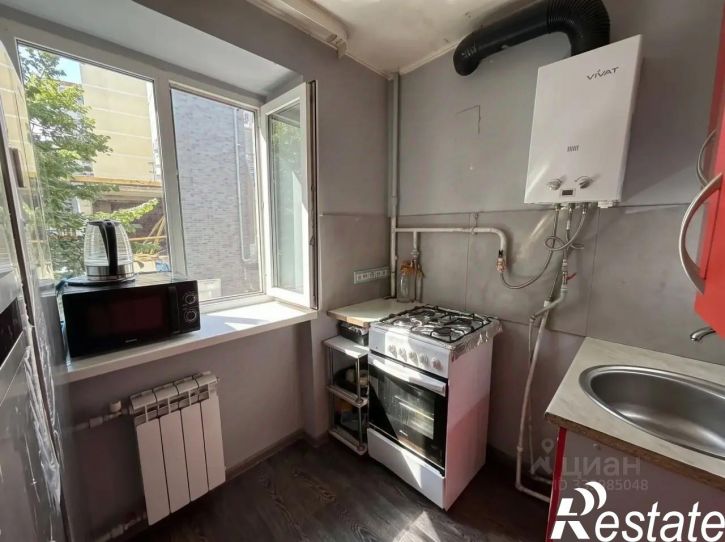 3-комн квартира проспект Стачки, 20,  д. 20