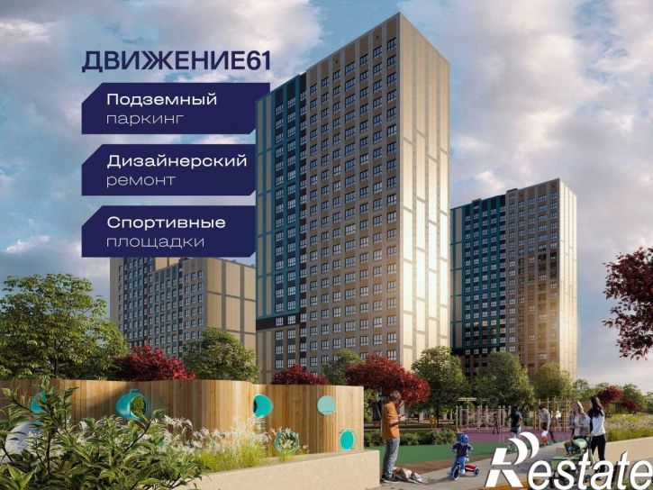 1-комн квартира в новом доме 3-й Дамасский переулок, 36/1,  д. 36/1