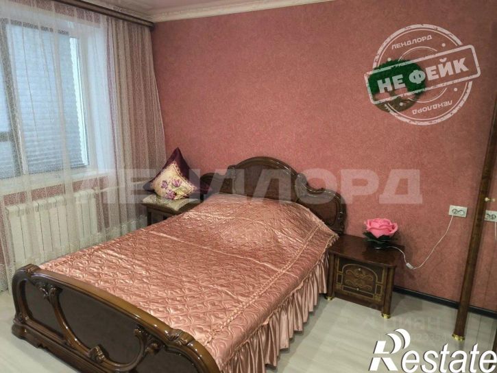 2-комн квартира улица Ерёменко, 60/4,  д. 60/4