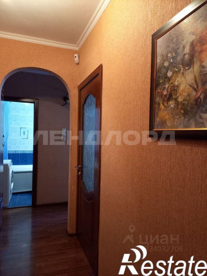 1-комн квартира Извилистая улица, 8,  д. 8