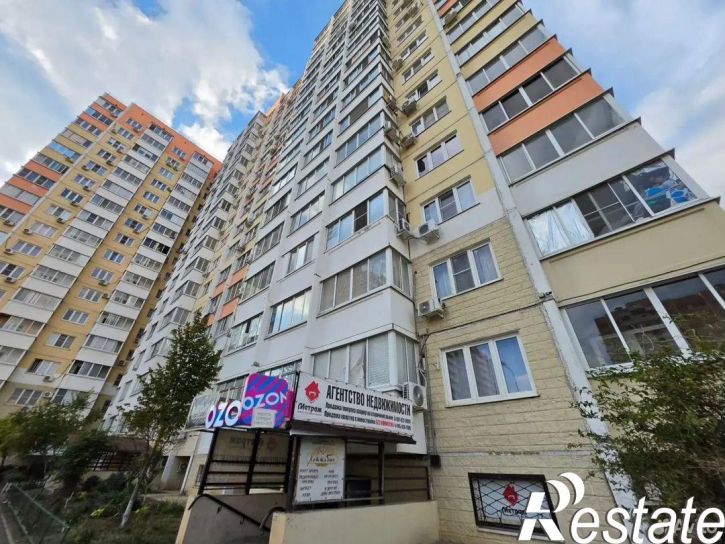 Офис улица Петренко, 16А,  д. 16А