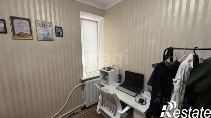 3-комн квартира улица Смены, 15,  д. 15
