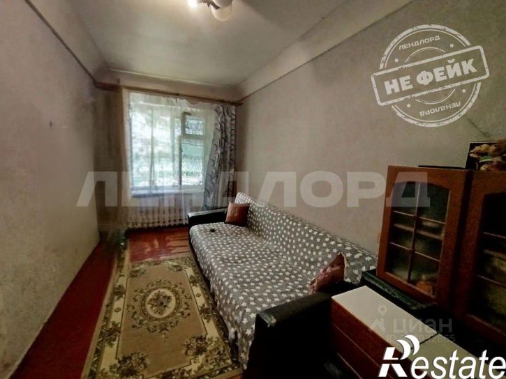 2-комн квартира улица Оганова, 21,  д. 21