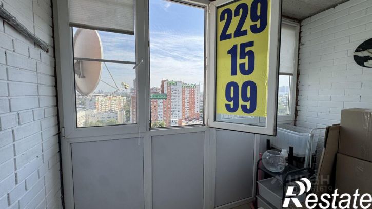 1-комн квартира улица Евдокимова, 35И,  д. 35И