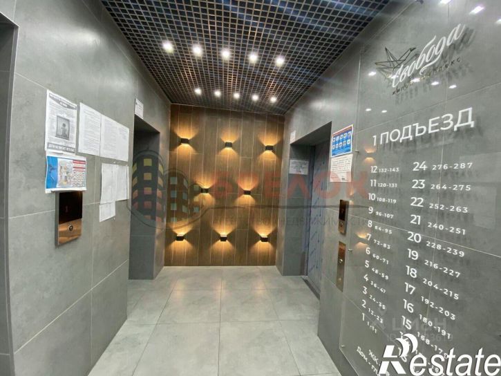 1-комн квартира Горсоветская улица, 49 с2,  д. 49 с2