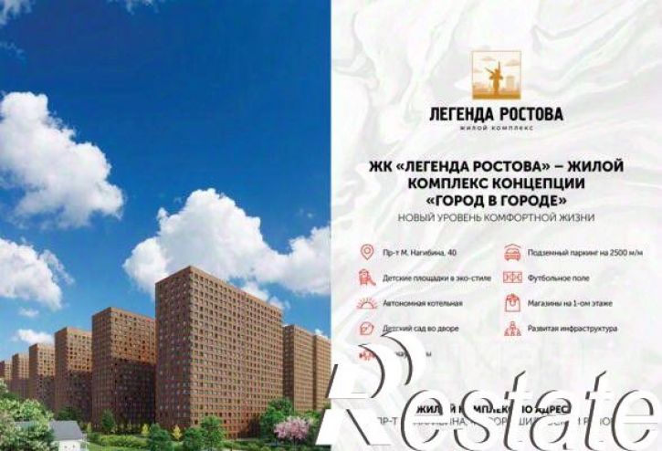 1-комн квартира в новом доме Тибетская улица, 14,  д. 14