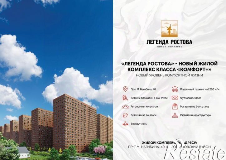 1-комн квартира в новом доме Тибетская улица, 14,  д. 14