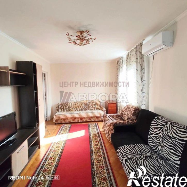3-комн квартира Каширская улица, 10,  д. 10