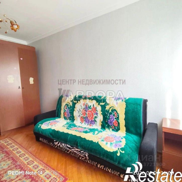 3-комн квартира Каширская улица, 10,  д. 10