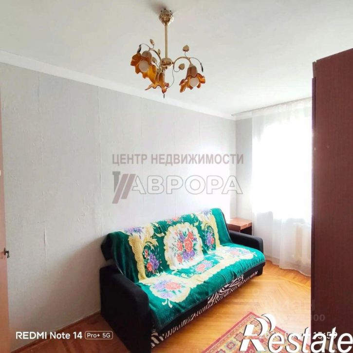3-комн квартира Каширская улица, 10,  д. 10