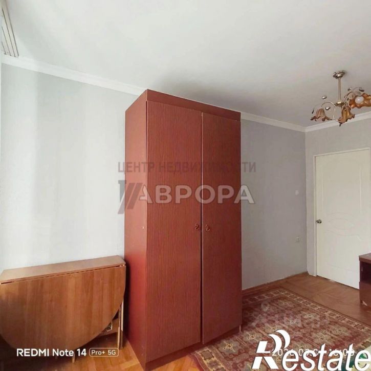 3-комн квартира Каширская улица, 10,  д. 10