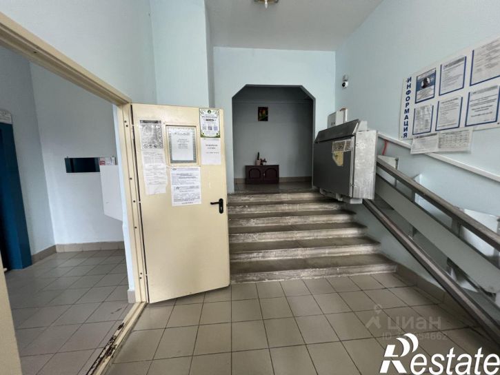 1-комн квартира улица Ерёменко, 103,  д. 103