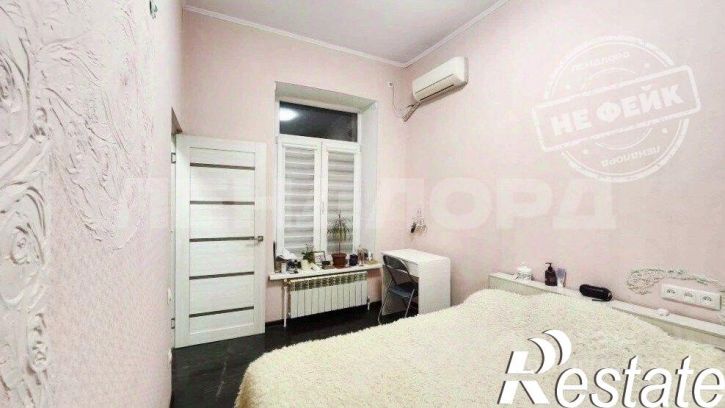 1-комн квартира улица Максима Горького, 58,  д. 58