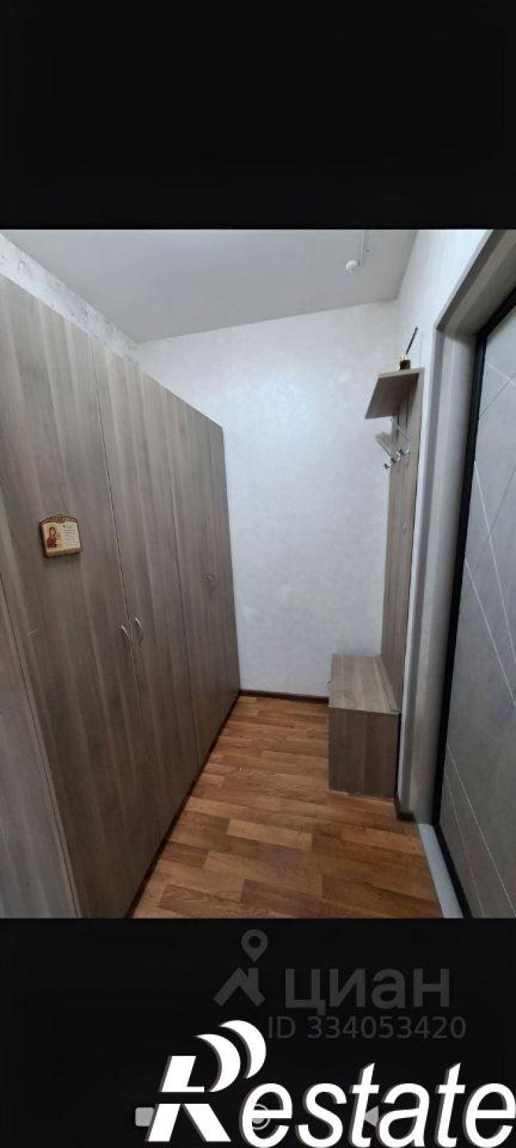 1-комн квартира улица Платона Кляты, 17,  д. 17