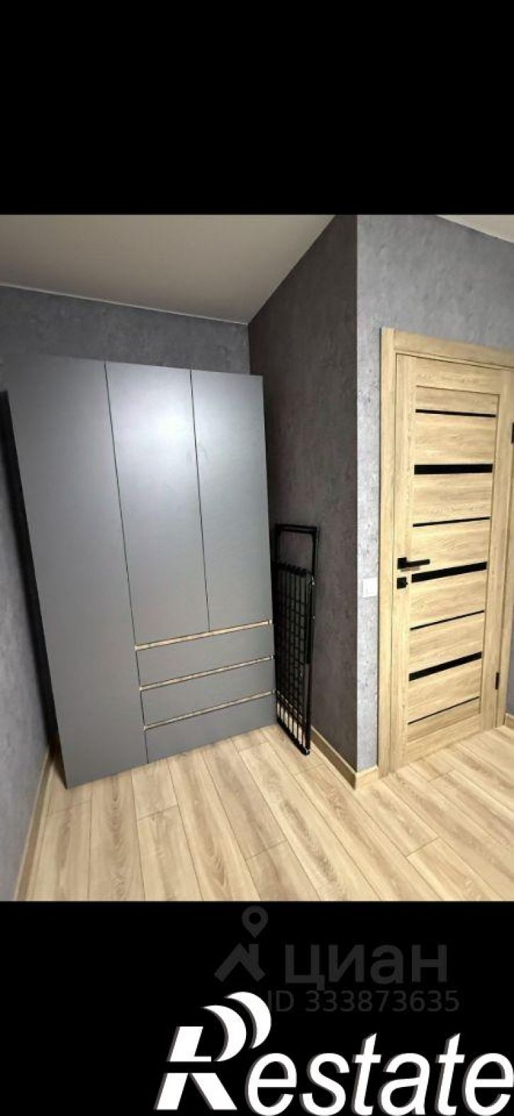 1-комн квартира улица Ларина, 45 с5,  д. 45 с5