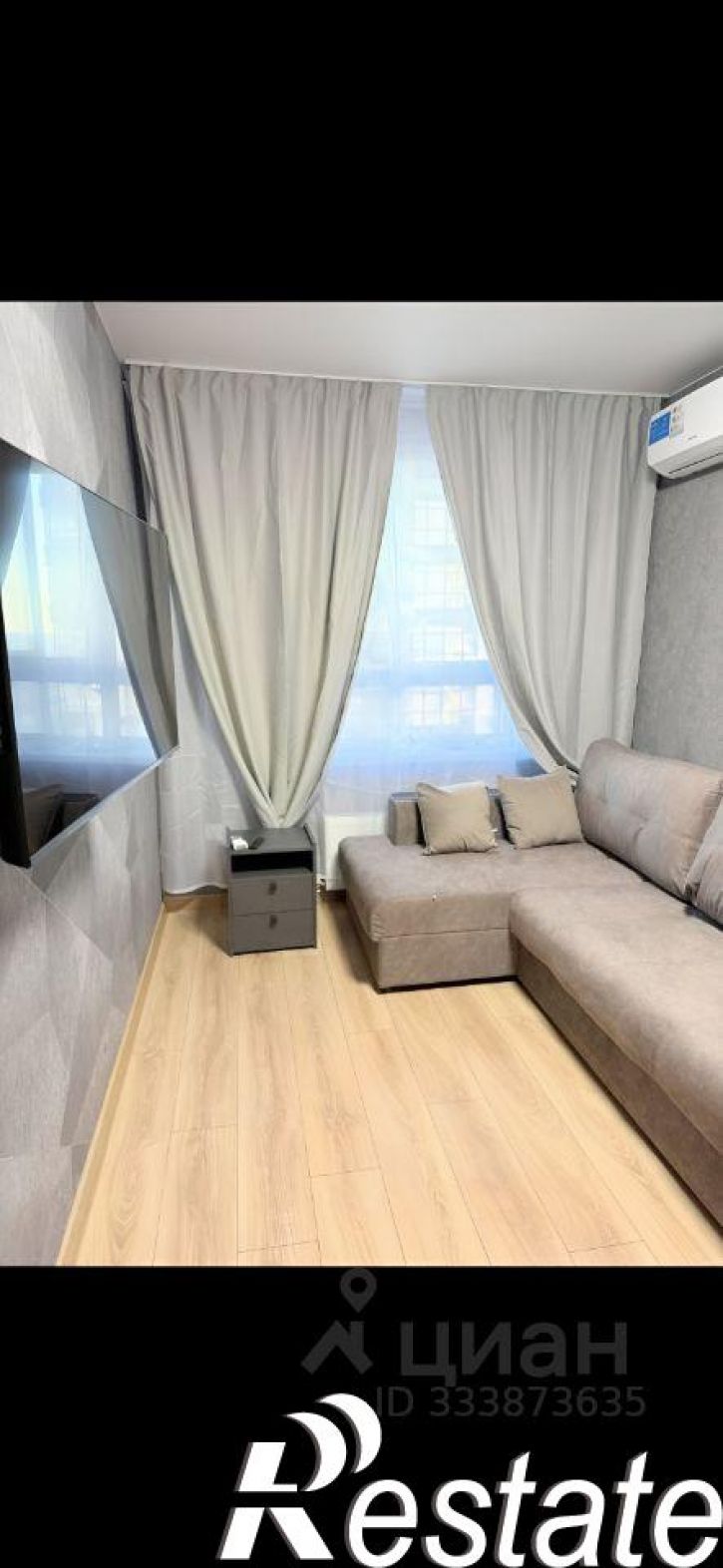 1-комн квартира улица Ларина, 45 с5,  д. 45 с5