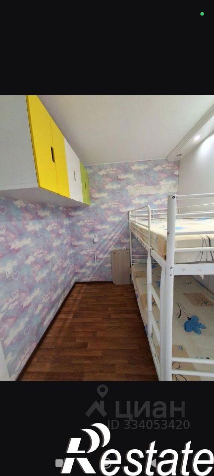 1-комн квартира улица Платона Кляты, 17,  д. 17