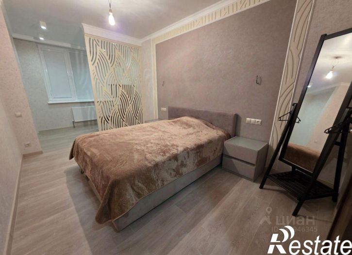2-комн квартира Гвардейский переулок, 13,  д. 13