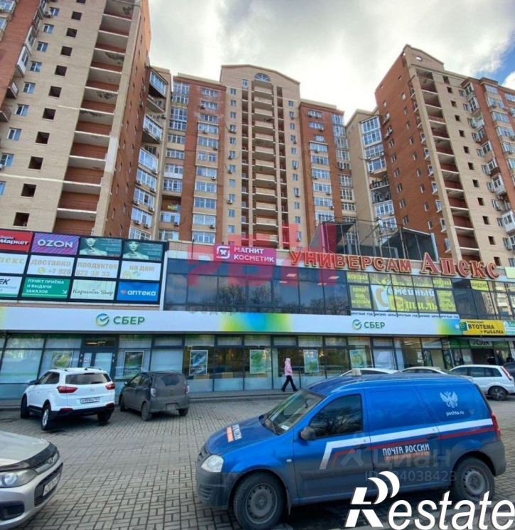 Торговое помещение 2-я Краснодарская улица, 135А,  д. 135А