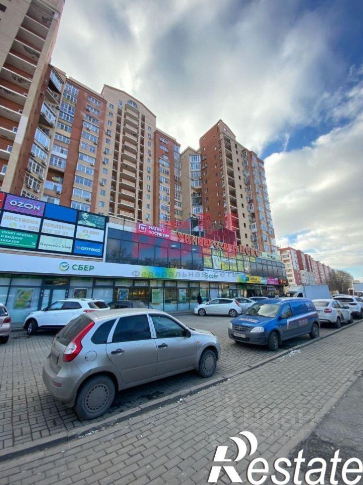 Торговое помещение 2-я Краснодарская улица, 135А,  д. 135А