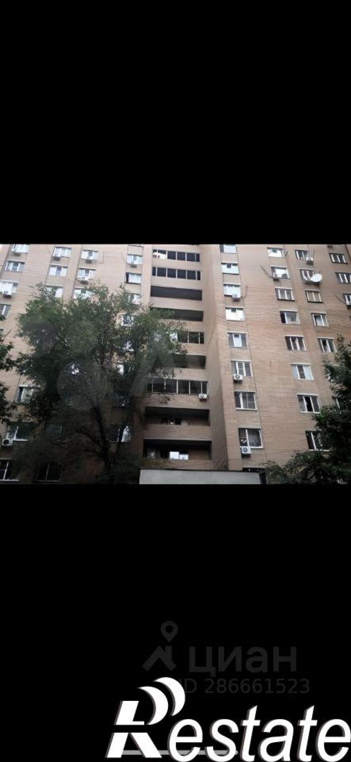 Комната улица Ерёменко, 87,  д. 87