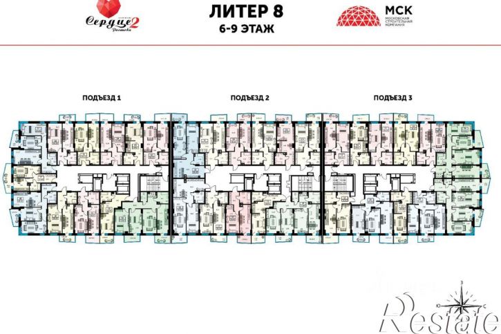 1-комн квартира в новом доме улица Ларина, 45 с5,  д. 45 с5