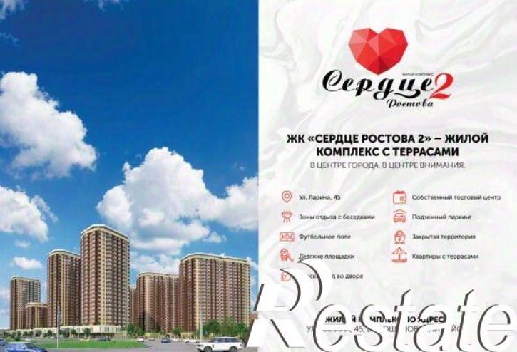 1-комн квартира в новом доме улица Ларина, 45 с5,  д. 45 с5