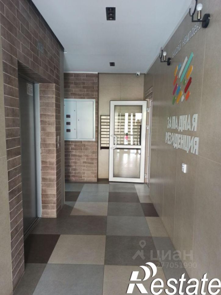 1-комн квартира 1-я Ковровая улица, 65 с2,  д. 65 с2