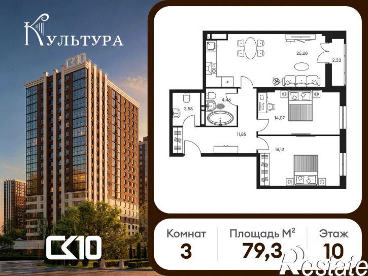 3-комн квартира в новом доме Театральный проспект, 62Б,  д. 62Б