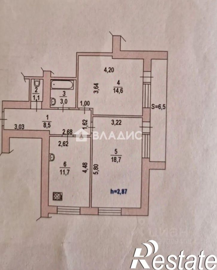 2-комн квартира улица Труда, 18А,  д. 18А