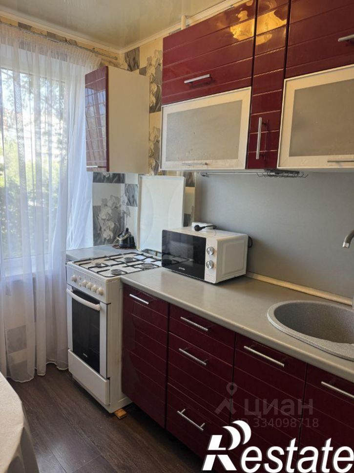1-комн квартира Орбитальная улица, 84,  д. 84