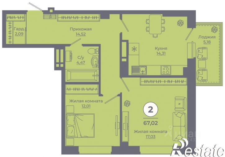 2-комн квартира в новом доме улица Ерёменко, 113,  д. 113