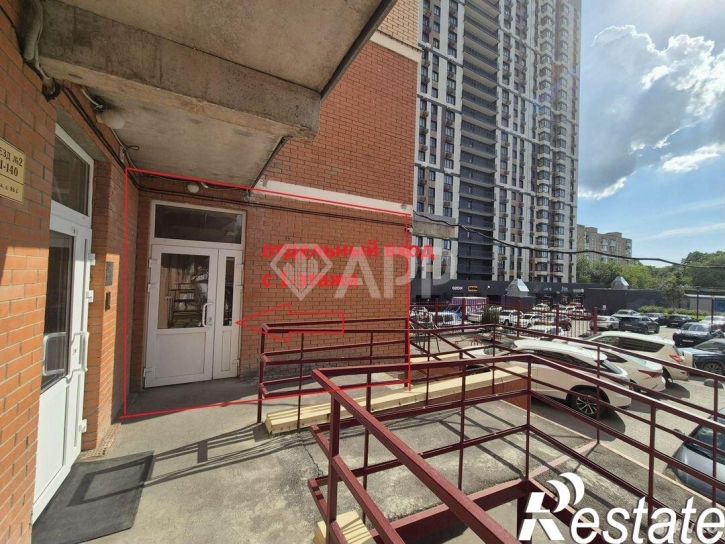 Офис проспект Ленина, 46Б,  д. 46Б