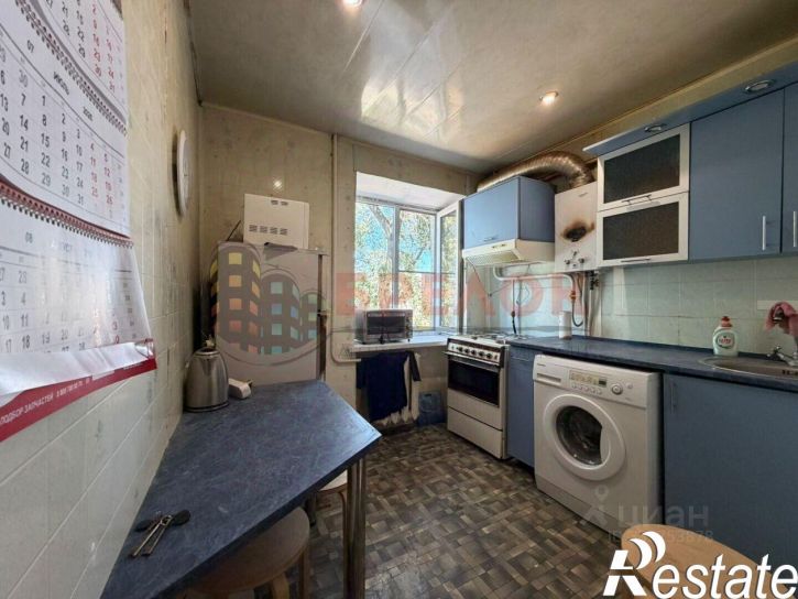 1-комн квартира улица Нариманова, 72/40,  д. 72/40