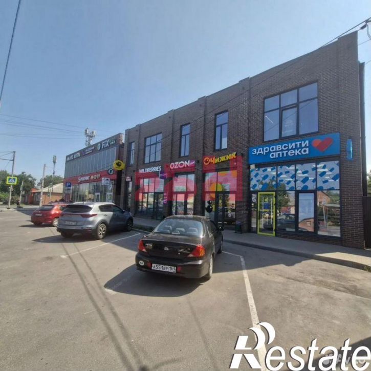 Торговое помещение улица Щербакова, 50А,  д. 50А