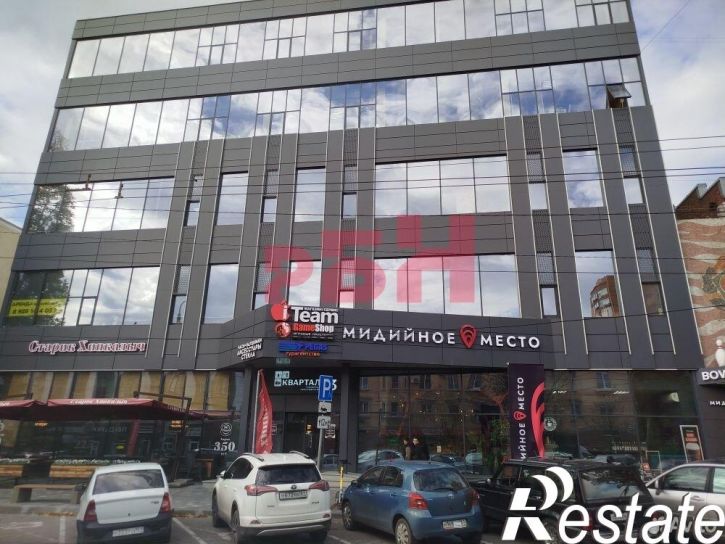 Офис Красноармейская улица, 33Б,  д. 33Б