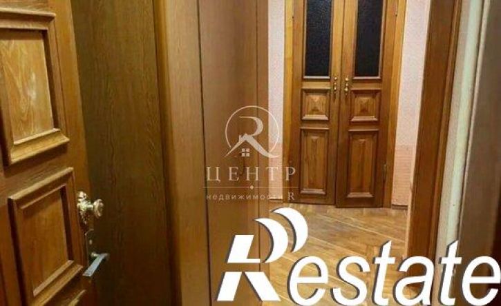 3-комн квартира улица Налбандяна, 53,  д. 53