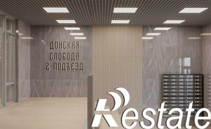 1-комн квартира Привокзальная улица, 3/1,  д. 3/1