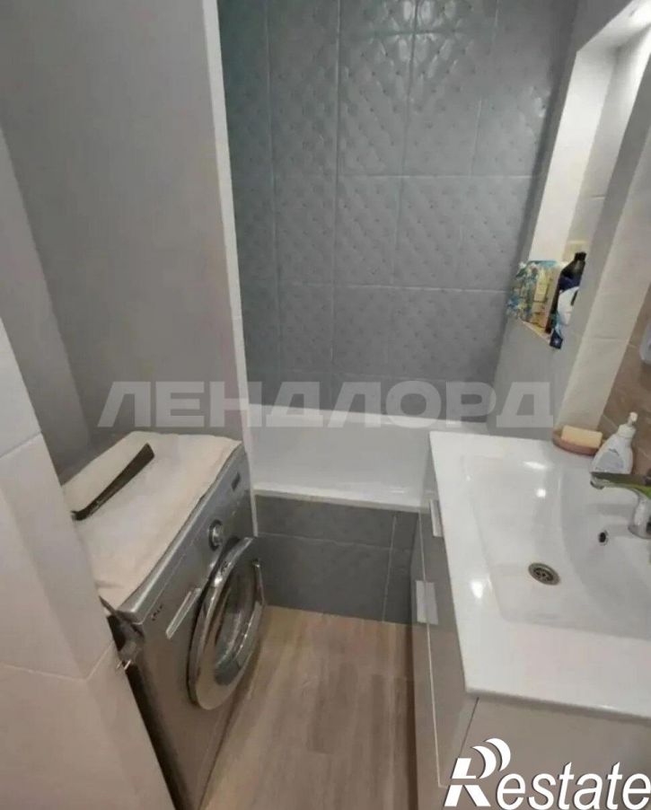 1-комн квартира улица Висаитова, 3